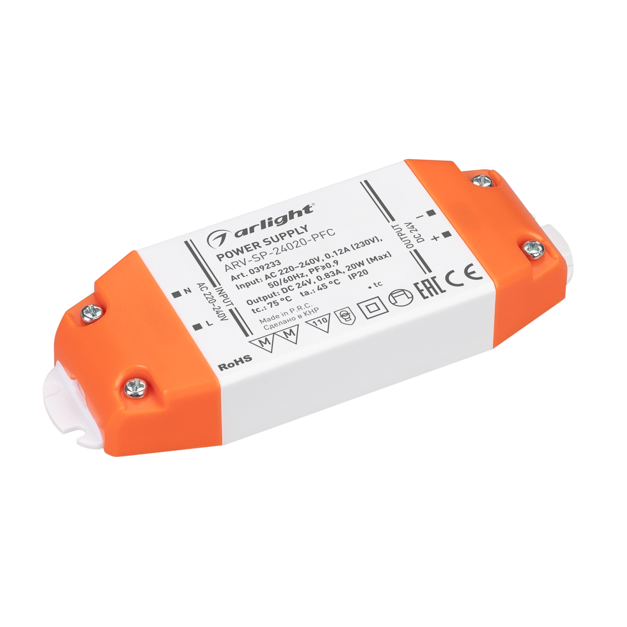 

Блок питания Arlight ARV-SP-24020-PFC, 039233, 039233