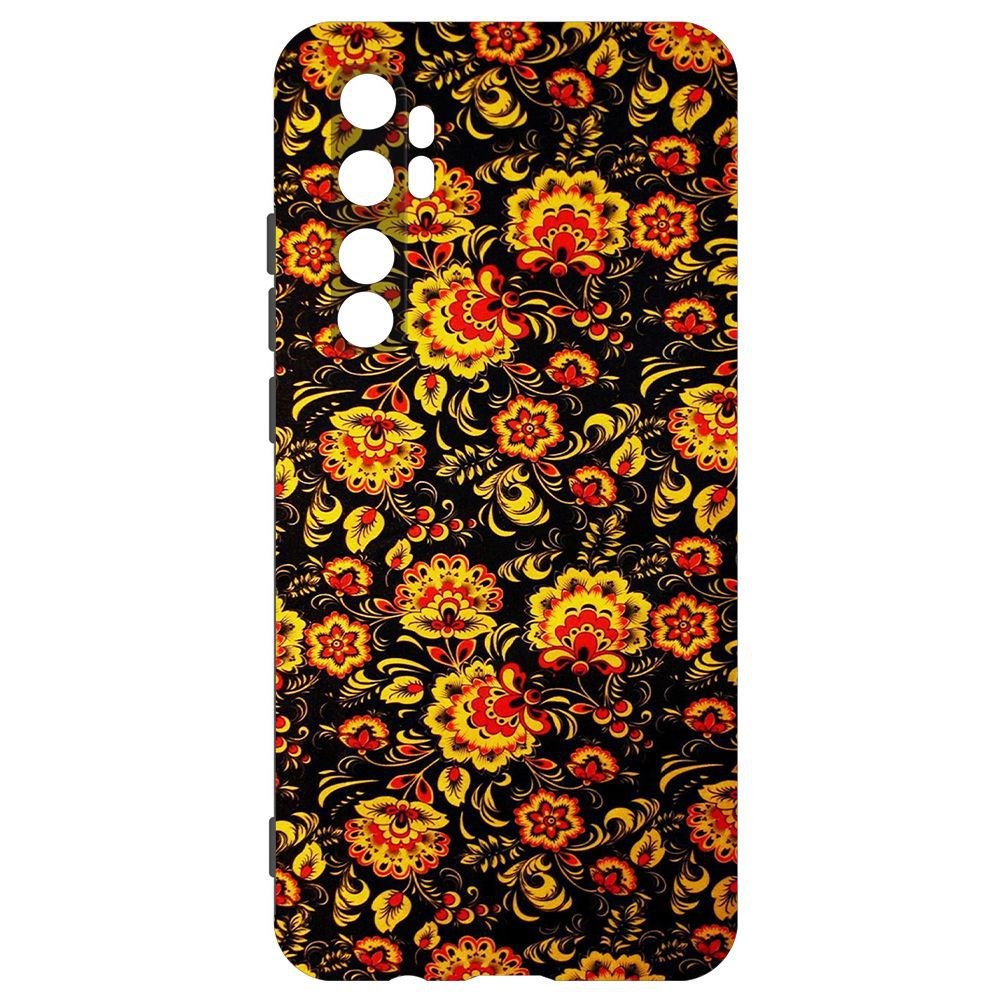 

Чехол-накладка Krutoff Soft Case Хохлома для Xiaomi Mi Note 10 Lite