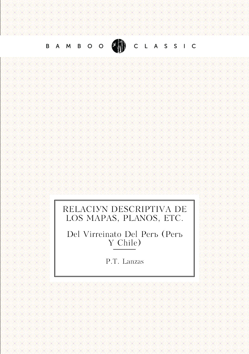 

Relacion Descriptiva De Los Mapas, Planos, Etc.