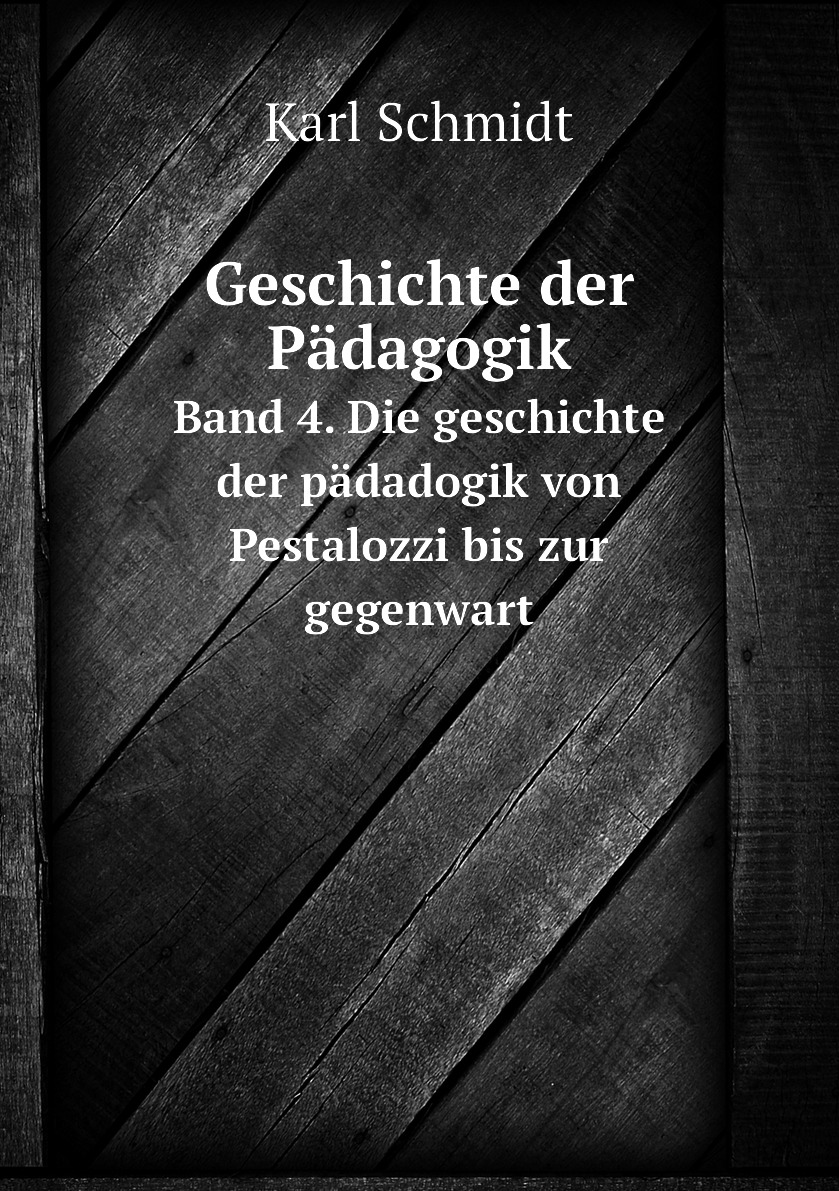 

Geschichte der Padagogik