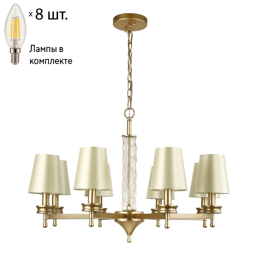 

Подвесная люстра с лампочками F-promo Hefestos 2945-8P+Lamps E14 Свеча