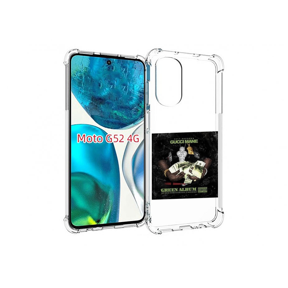 

Чехол MyPads Gucci Mane & Migos - The Green Album для Motorola Moto G82 / Moto G52, Прозрачный, Tocco