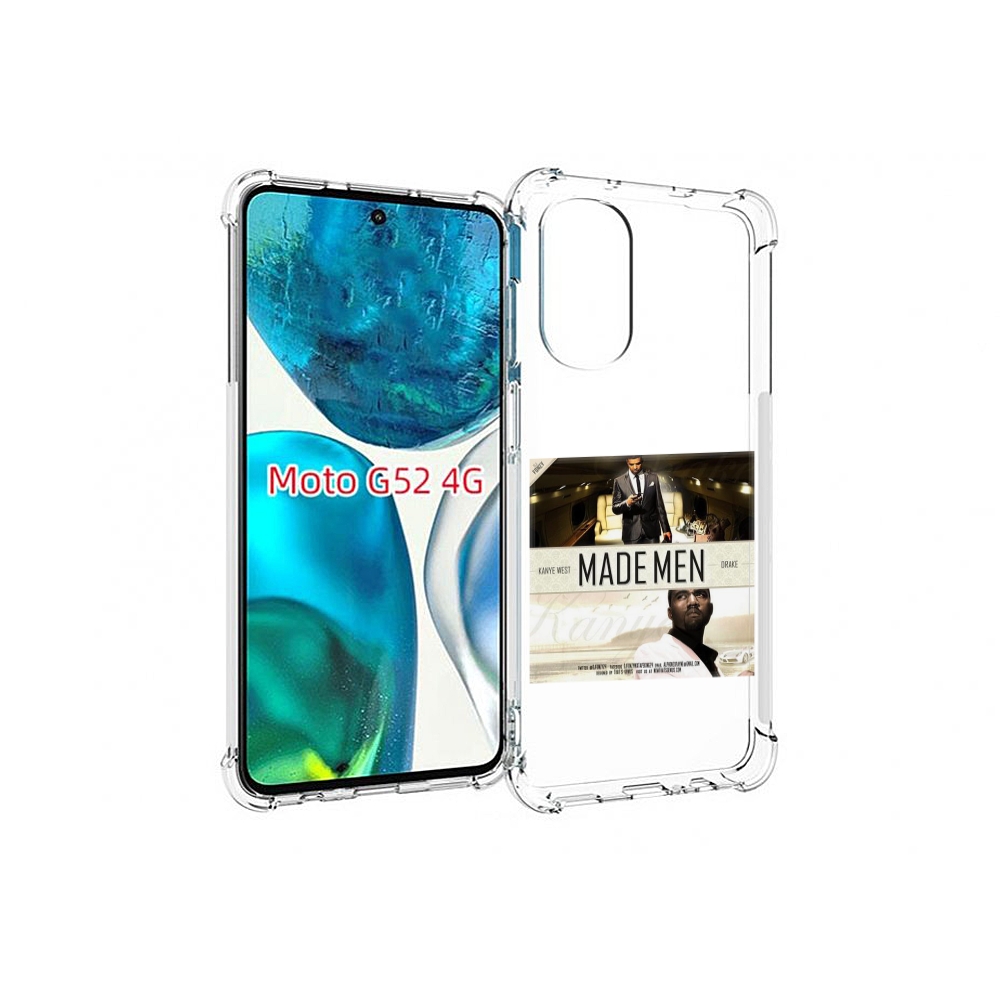 

Чехол MyPads Kanye West & Drake - Made Men для Motorola Moto G82 / Moto G52, Прозрачный, Tocco