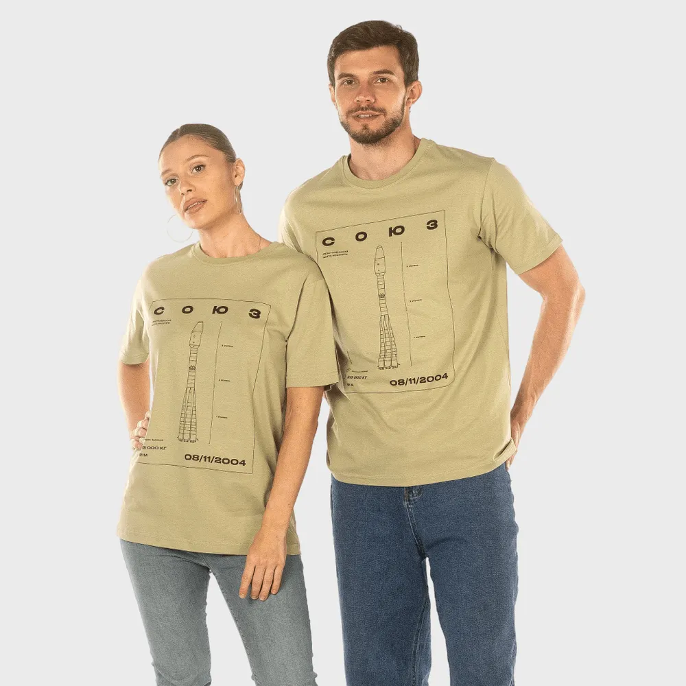 

Футболка унисекс КосмоМерч Поехали! хаки XXL, Поехали!