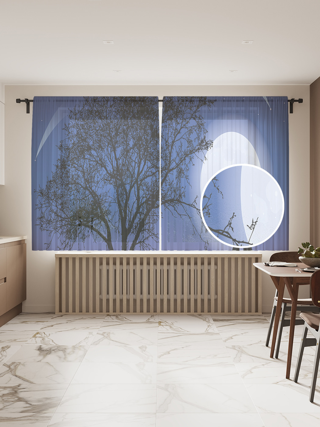 

Фототюль JoyArty "Свидание в полнолуние", 145x180см (2 полотна с лентой + 50 крючков), Свидание в полнолуние