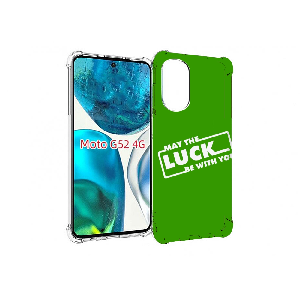 

Чехол MyPads Luck green для Motorola Moto G82 / Moto G52, Прозрачный, Tocco