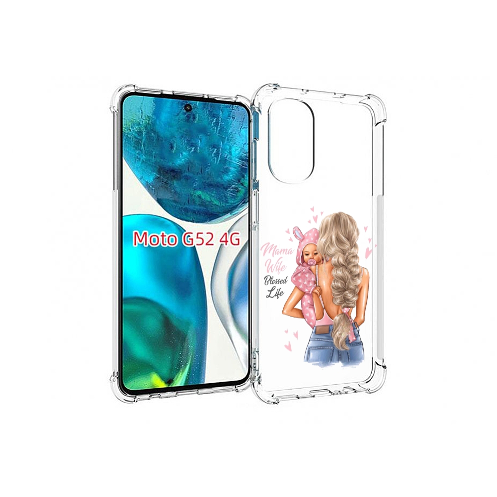 

Чехол MyPads Mama-wibe для Motorola Moto G82 / Moto G52, Прозрачный, Tocco