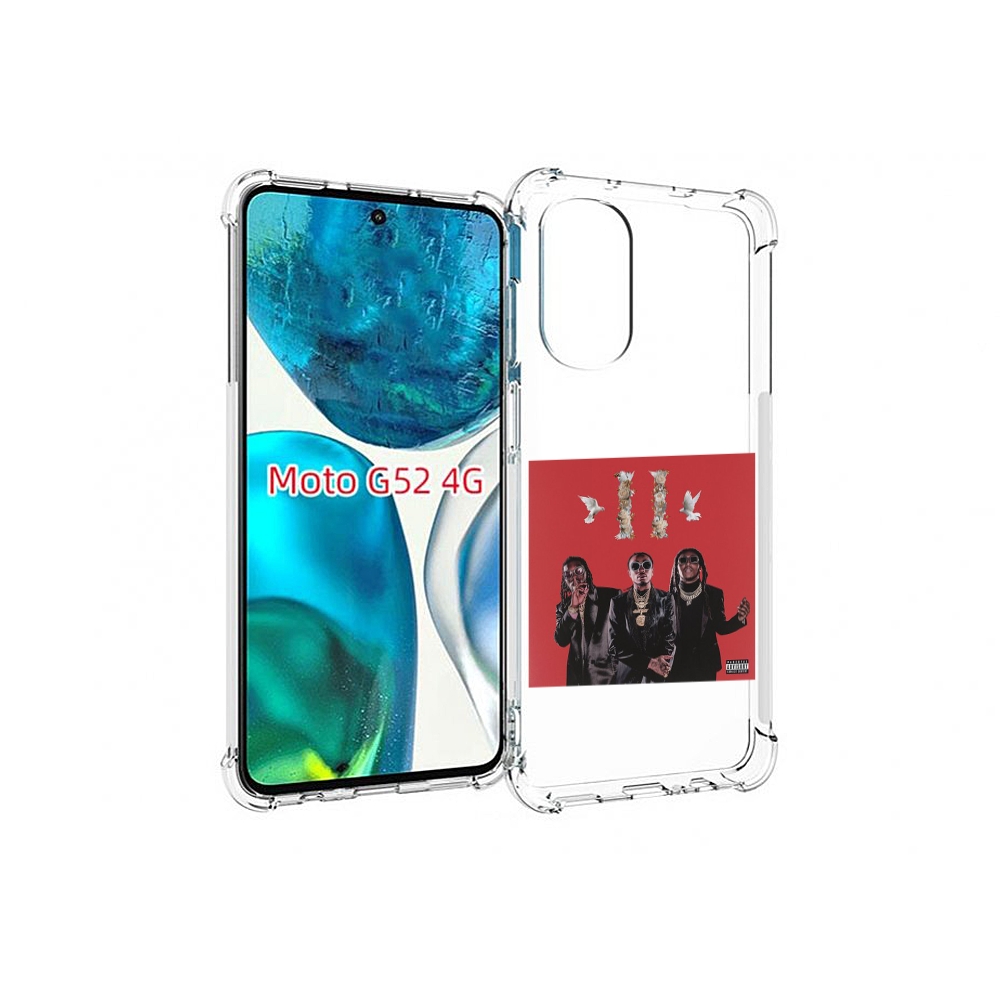 

Чехол MyPads Migos - Culture II для Motorola Moto G82 / Moto G52, Прозрачный, Tocco