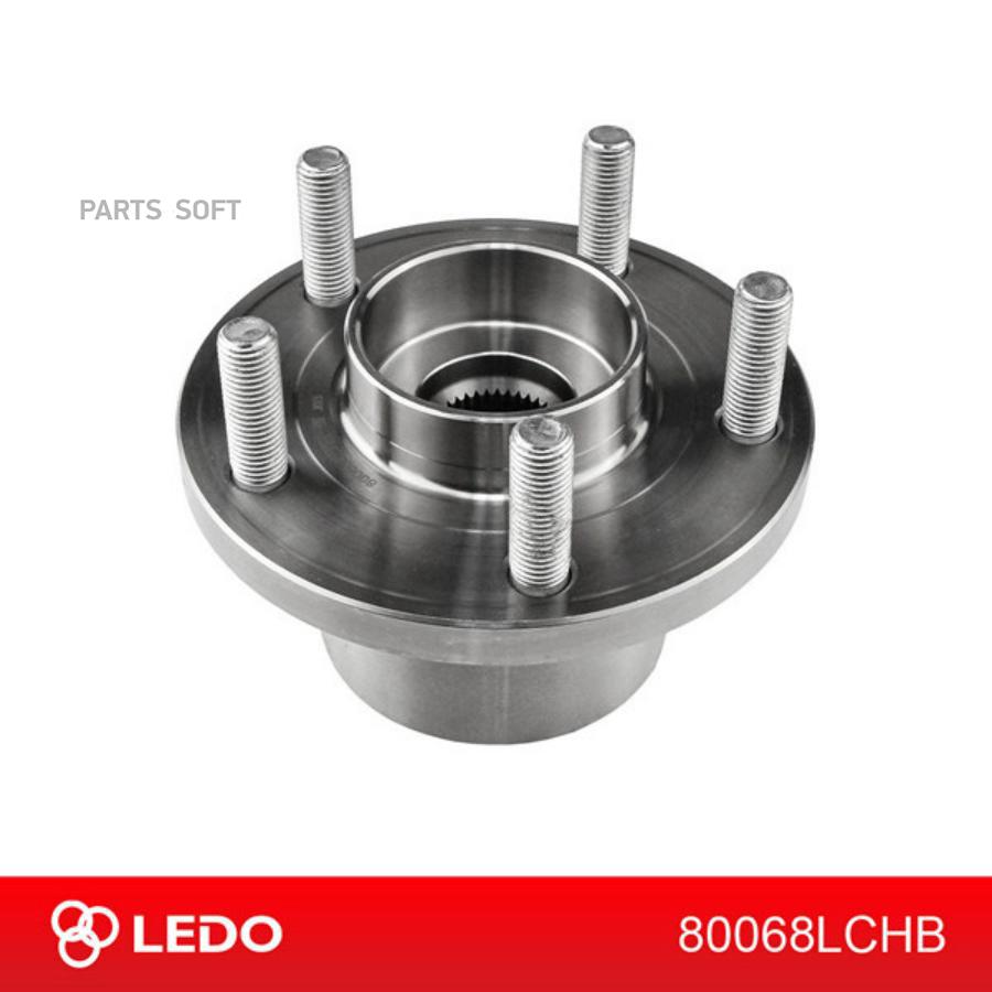 

Ступица переднего колеса 068LCHB - Ford Mondeo 4