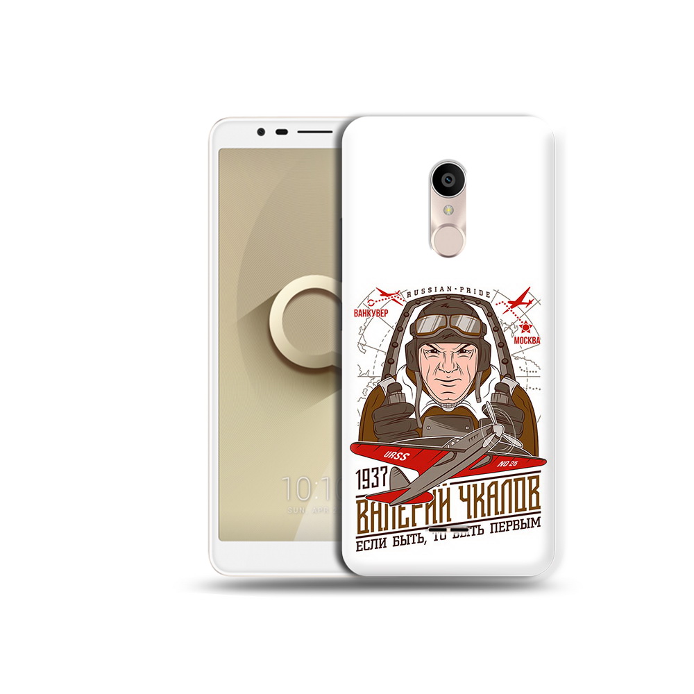 

Чехол MyPads Tocco для Alcatel 3C 5026D Чкалов, Прозрачный, Tocco