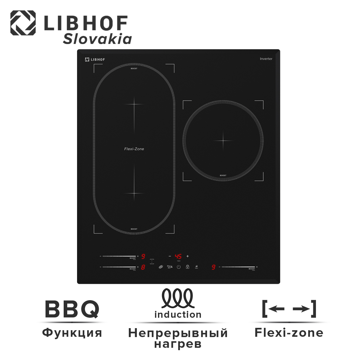 

Встраиваемая варочная панель индукционная Libhof СH-62453I черный, СH-62453I