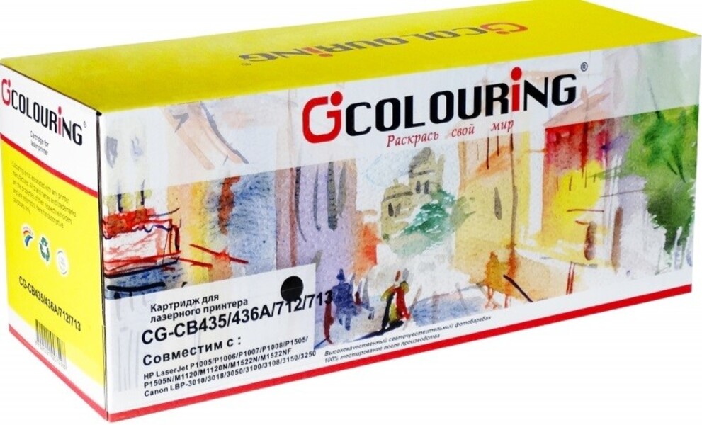 

Картридж для лазерного принтера Colouring () черный, совместимый