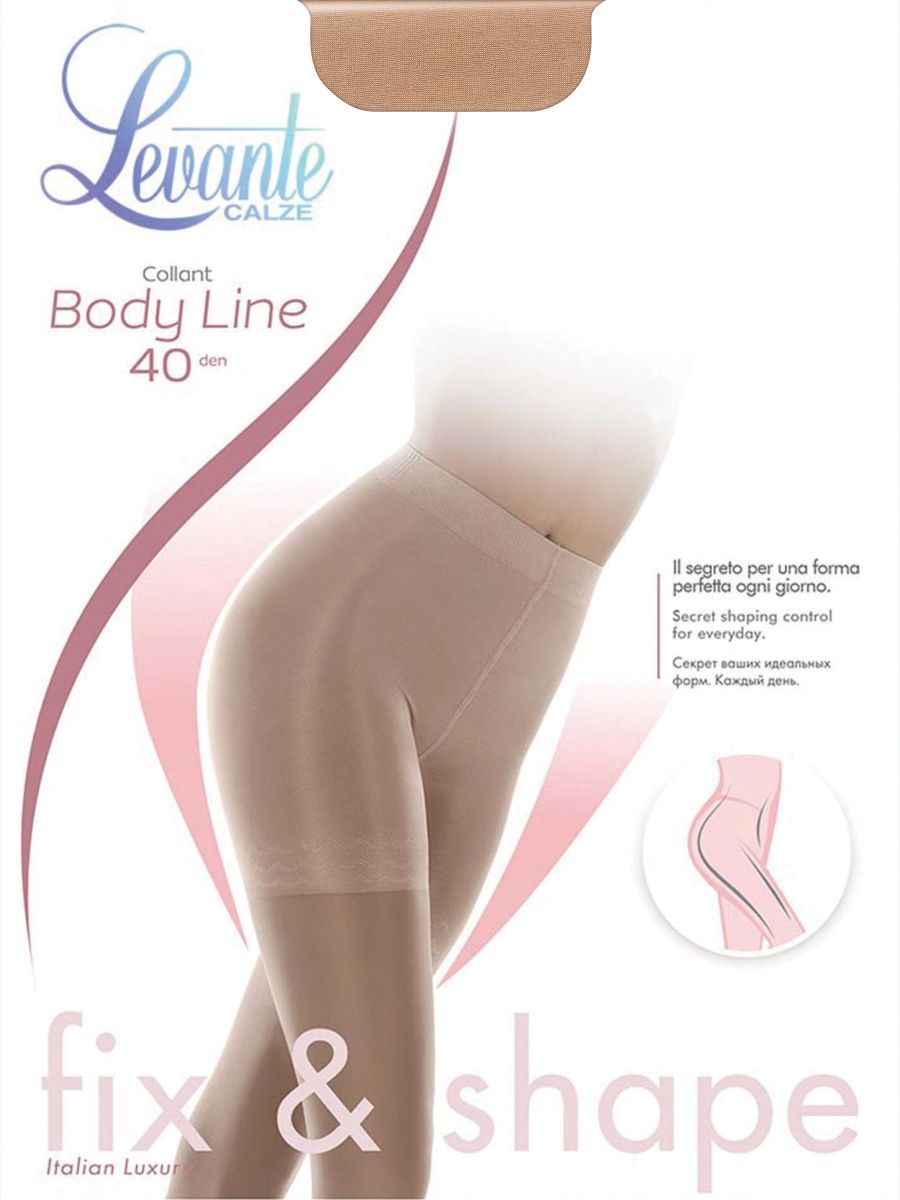 Колготки женские Levante Body line бежевые 46-48 RU 941₽