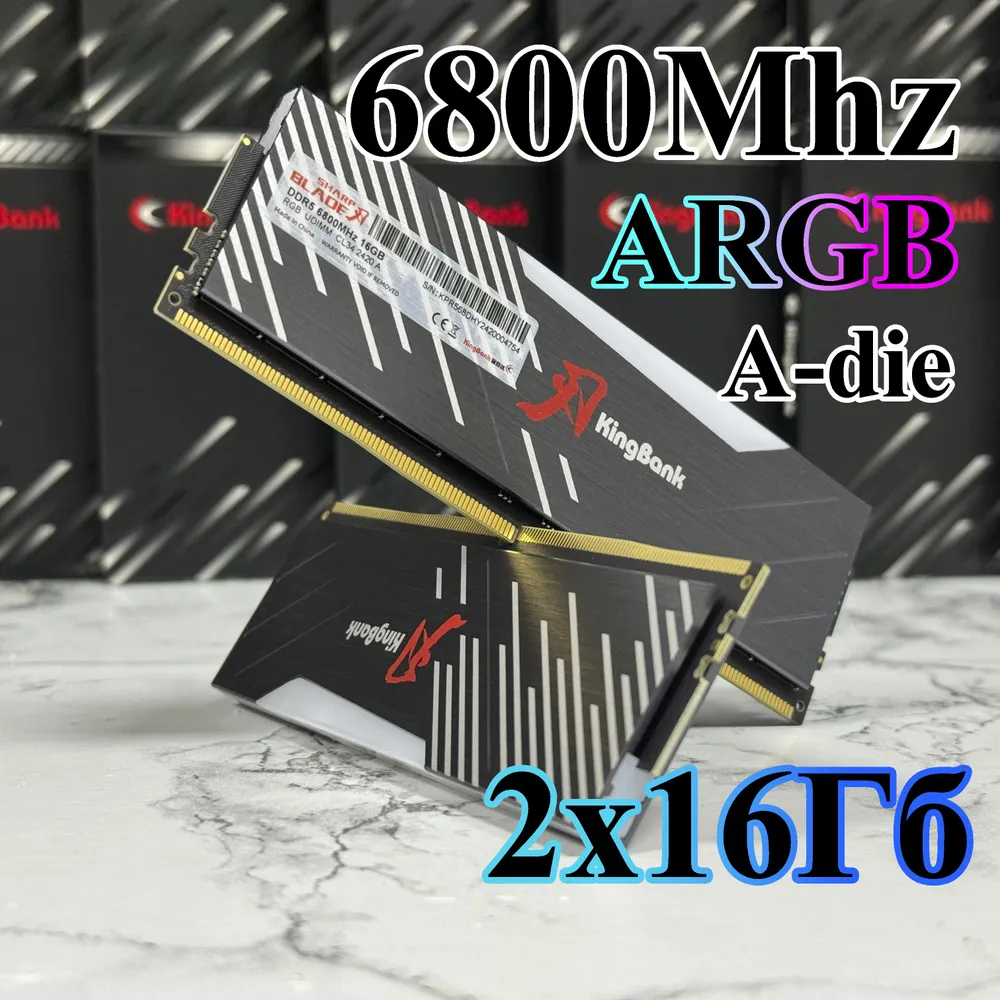 

Оперативная память KingBank (BLACK_A_ARGB), DDR5 2x16Gb, 6800MHz, DDR5 6800MHz 2x16GB