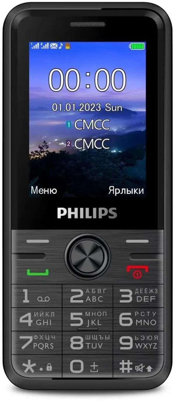 

Мобильный телефон Philips Е6500(4G) Xenium черный, Е6500(4G) Xenium