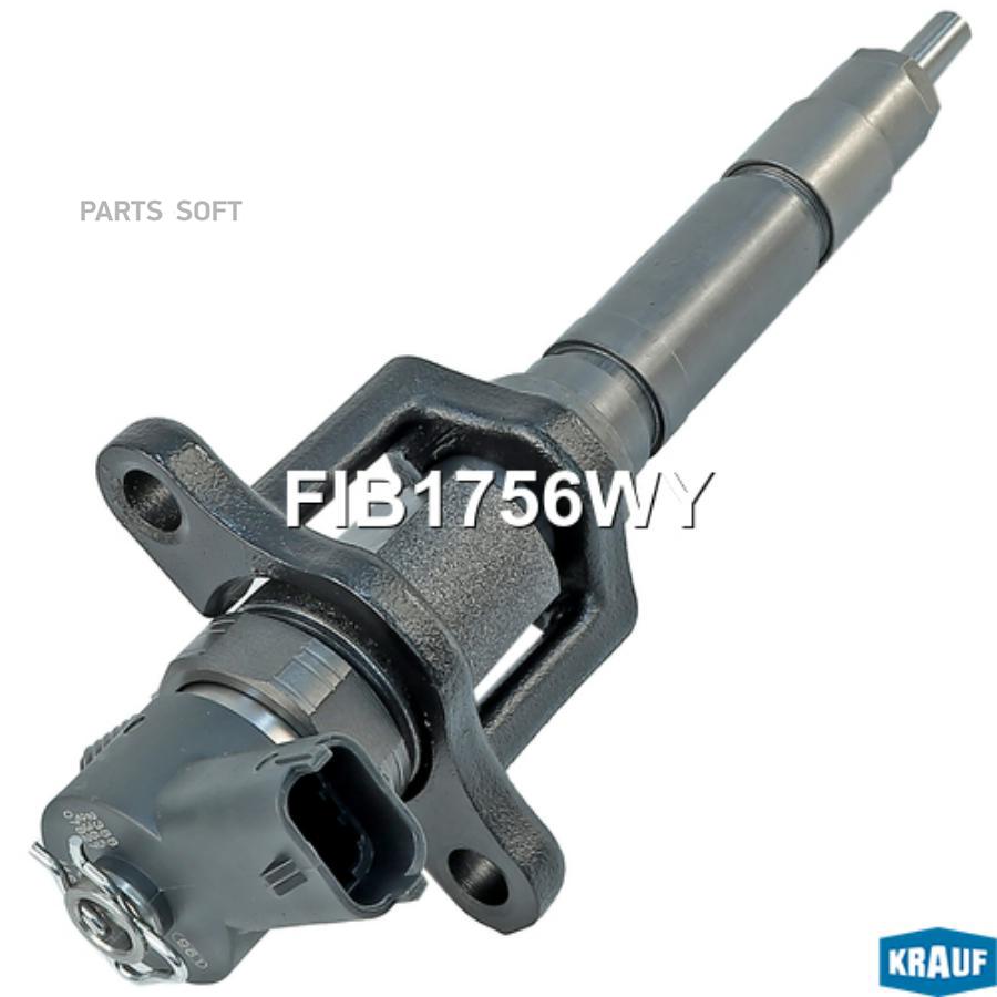 

Форсунка Топливная Krauf арт. FIB1756WY