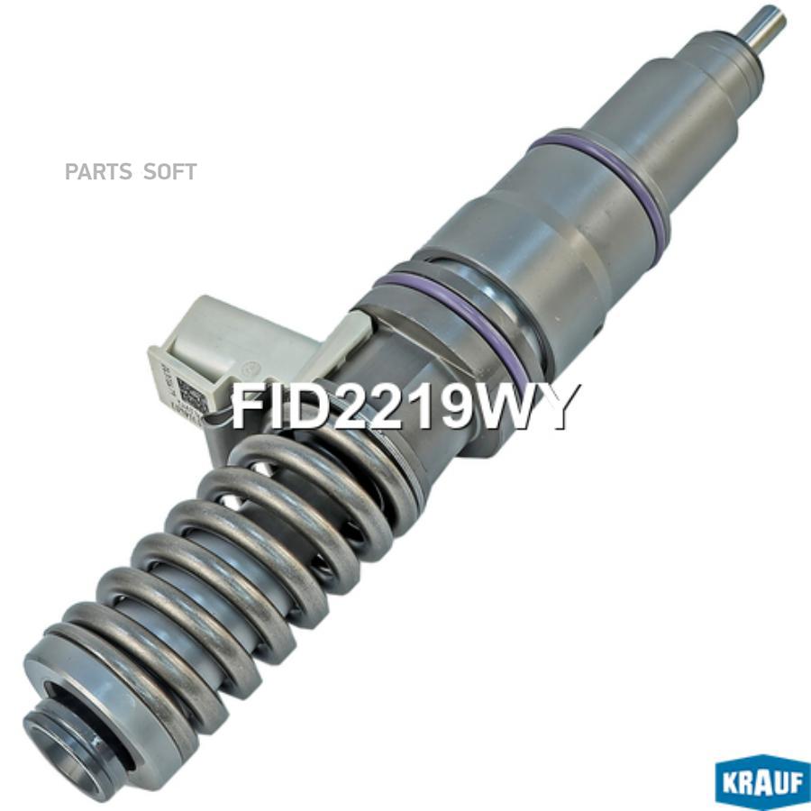 

Форсунка Топливная Krauf арт. FID2219WY
