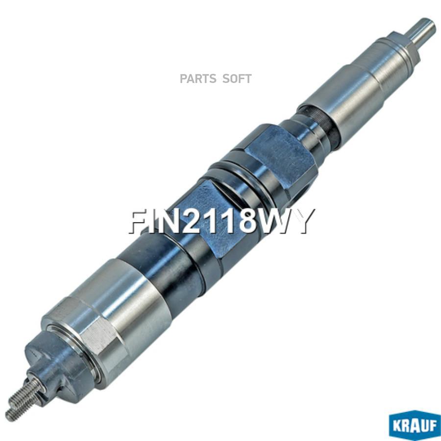 

Форсунка Топливная Krauf арт. FIN2118WY