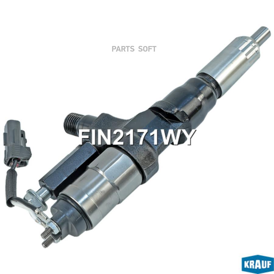 

Форсунка Топливная Krauf арт. FIN2171WY