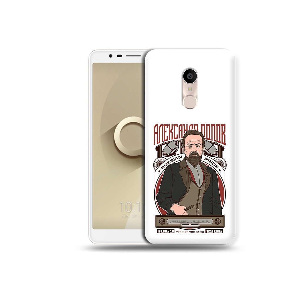 

Чехол MyPads Tocco для Alcatel 3C 5026D Александр Попов, Прозрачный, Tocco