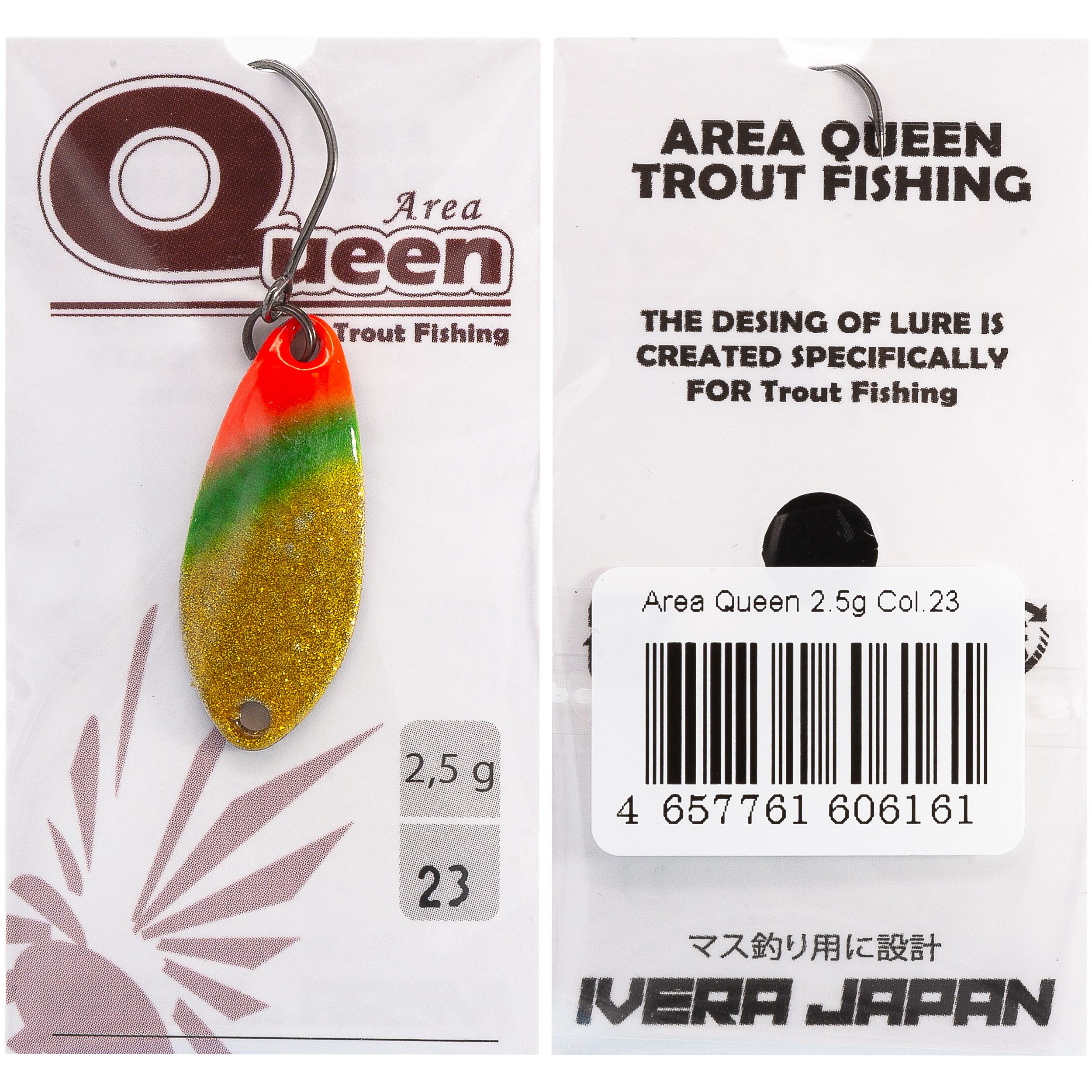 Блесна D-Ocean Area Queen 2.5 гр цвет 23