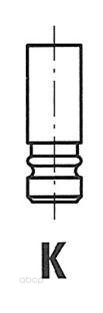 

Клапан Двигателя Renault 1.4 89 34X7X90.5 In Freccia R4223/Scr