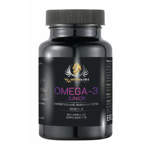 Омега-3 WowMan Omega-3 Junior для детей, 60 капсул