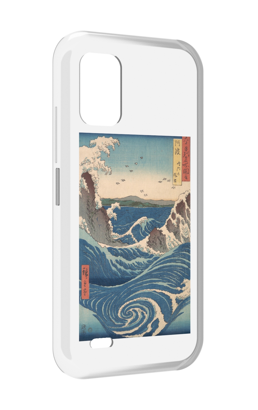 

Чехол MyPads картинка волны водоворот для UMIDIGI Bison GT2 / GT2 Pro, Прозрачный, Tocco