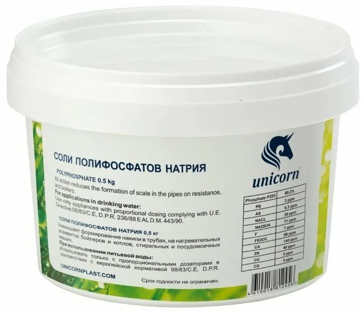 

Наполнитель Unicorn CP05 для фильтров стиральных и посудомоечных машин, CP.05