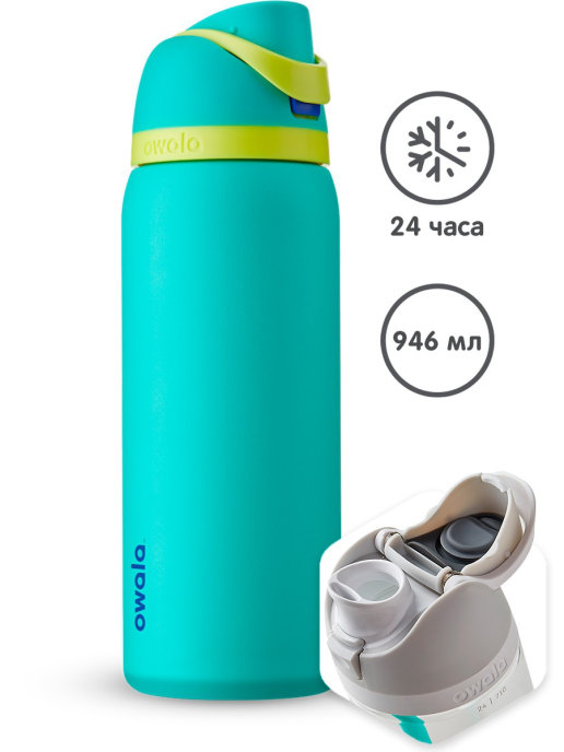 Бутылка OWALA для воды спортивная металлическая с трубочкой FreeSip Stainless, 946 мл