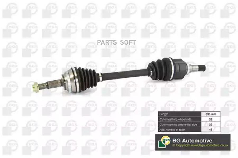 

Bga Приводной Вал Ds7610L