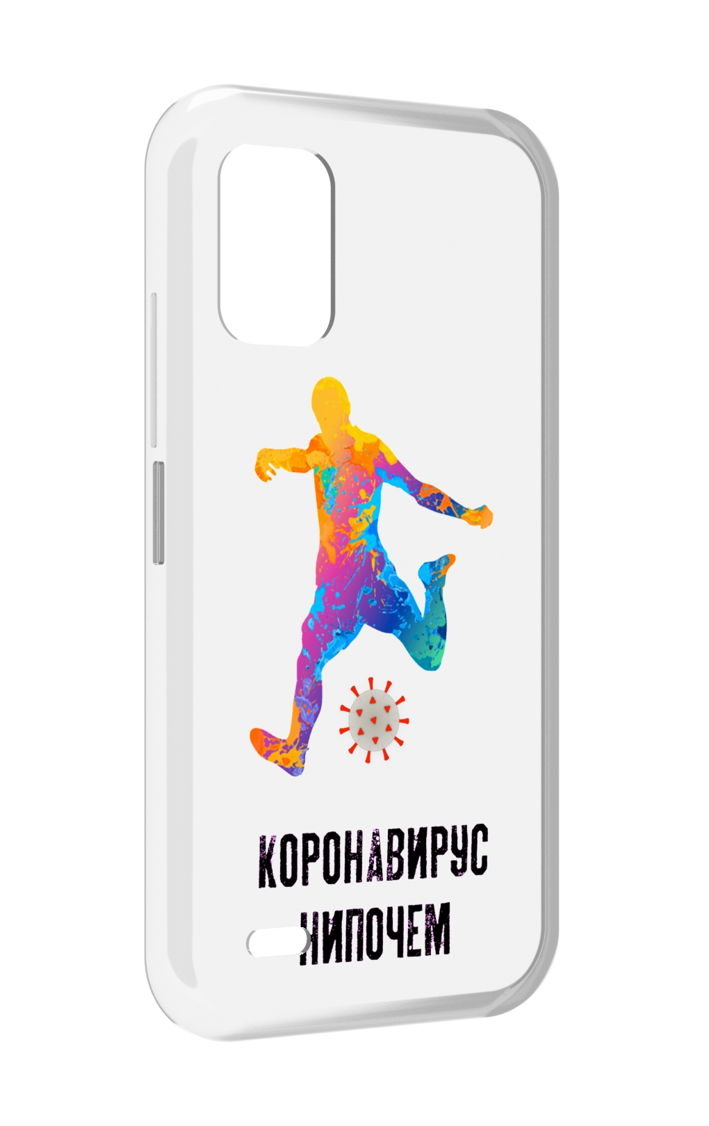 

Чехол MyPads коронавирус-нипочем для UMIDIGI Bison GT2 / GT2 Pro, Прозрачный, Tocco