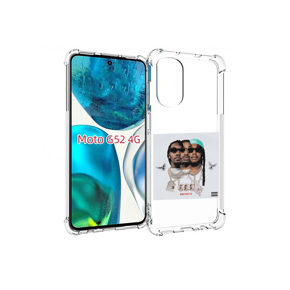 

Чехол MyPads Migos - Culture III для Motorola Moto G82 / Moto G52, Прозрачный, Tocco