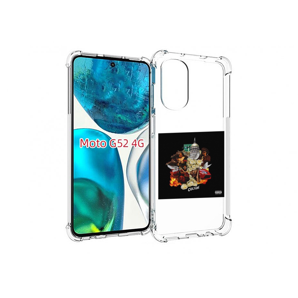 

Чехол MyPads Migos - Culture для Motorola Moto G82 / Moto G52, Прозрачный, Tocco