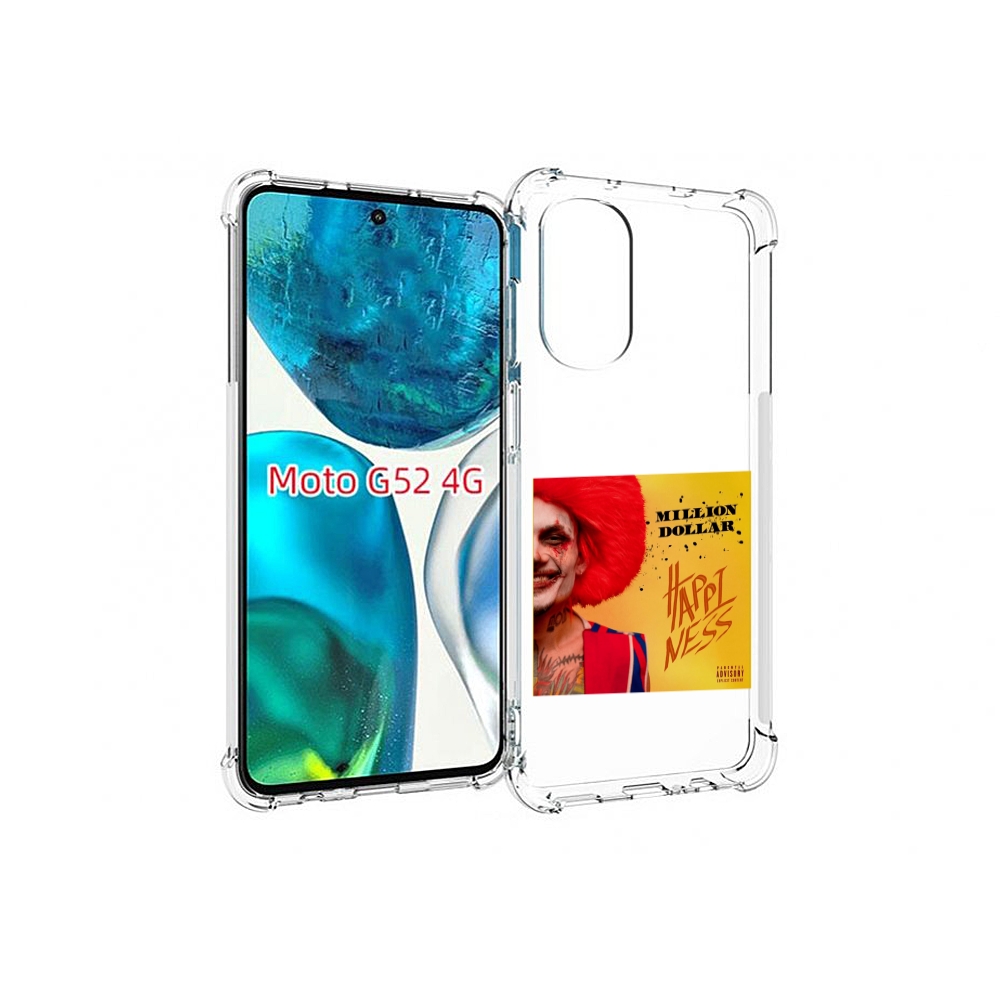 

Чехол MyPads Million Dollar, Happiness Morgenshtern для Motorola Moto G82 / Moto G52, Прозрачный, Tocco