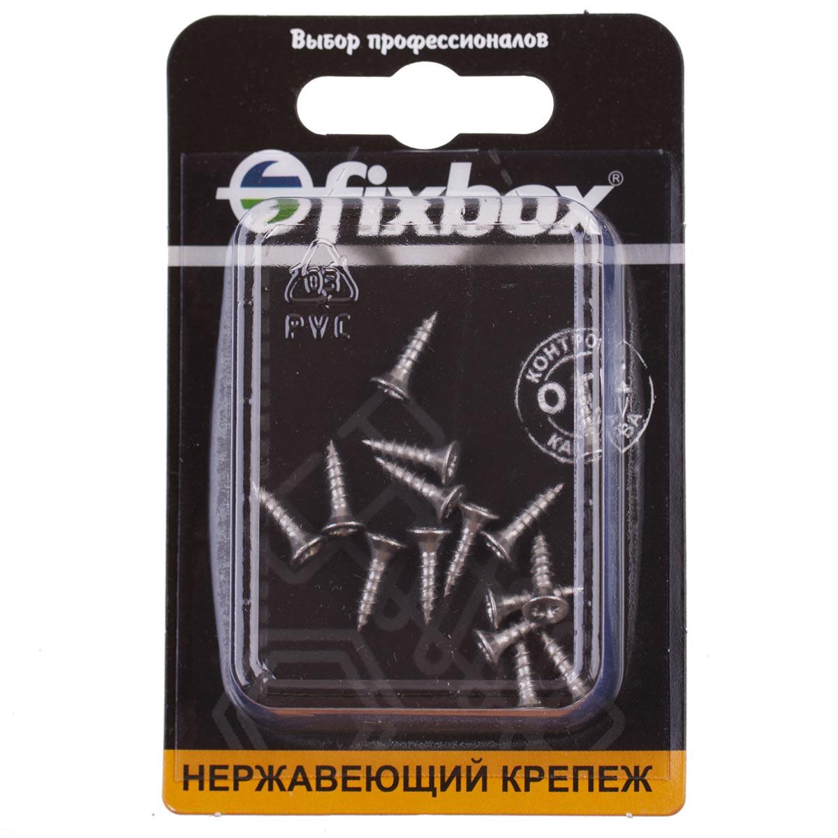 Саморезы Fixbox универсальные, нержавеющие, 3,0х12 мм, 565970, 15 шт. заклепки вытяжные fixbox нержавеющие 4 0х12 мм 30 шт