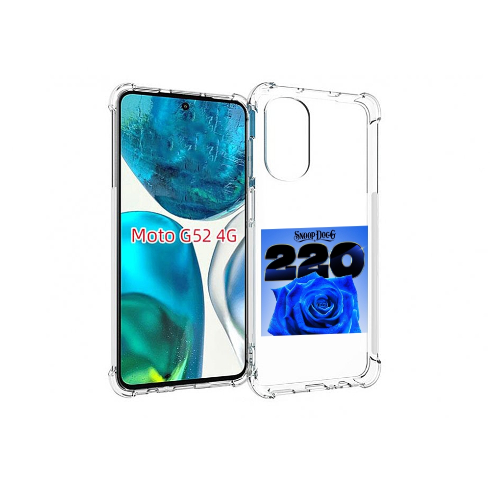 

Чехол MyPads Snoop Dogg 220 для Motorola Moto G82 / Moto G52, Прозрачный, Tocco