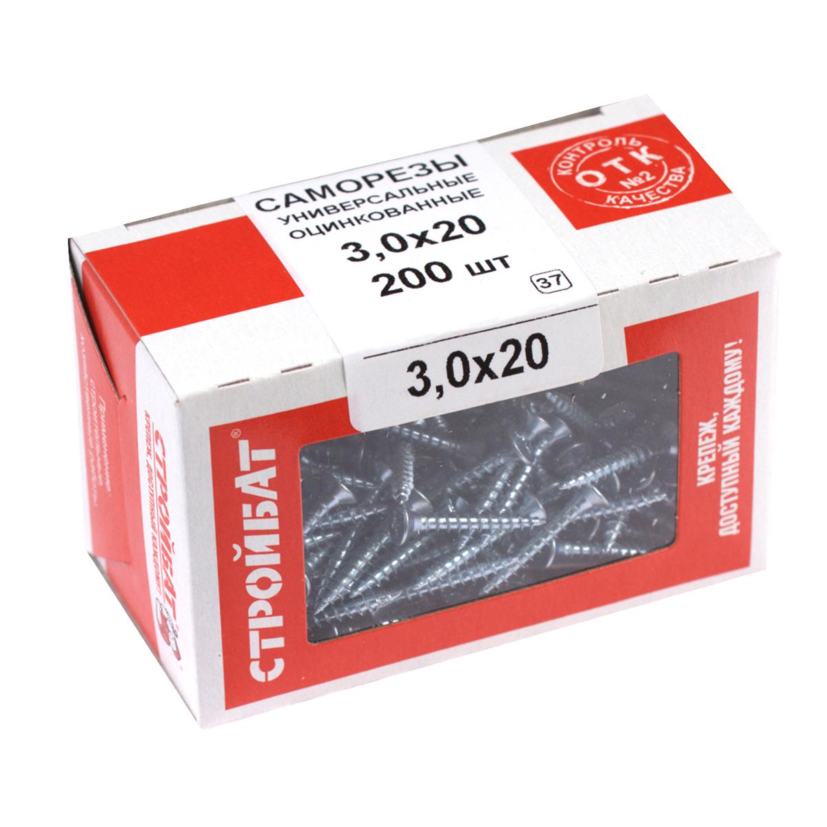 

Саморезы Стройбат универсальные, 3,0х20 мм, 75211, 200 шт., Стройбат-14
