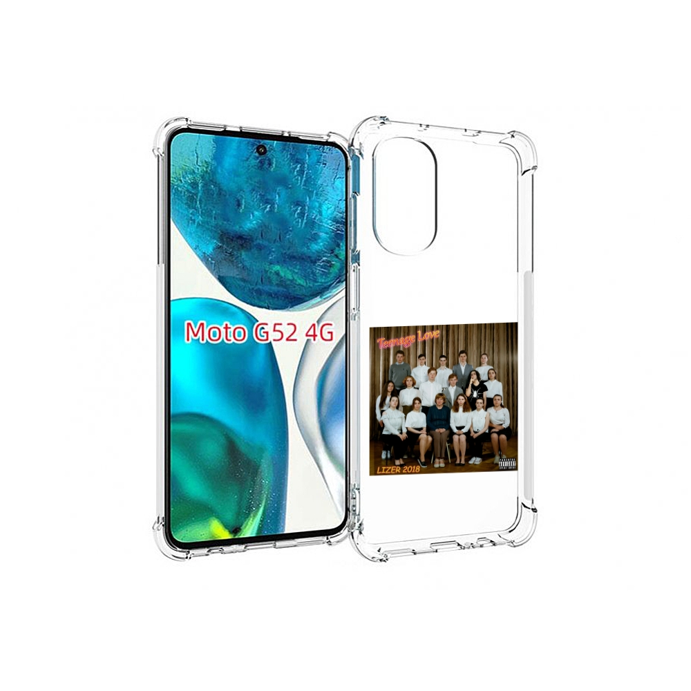 

Чехол MyPads Teenage Love LIZER для Motorola Moto G82 / Moto G52, Прозрачный, Tocco