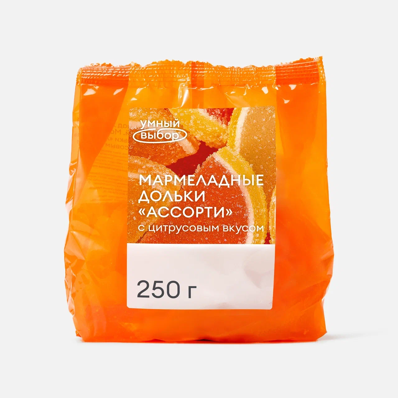 Мармелад желейный Умный выбор Ассорти дольки, с цитрусовым вкусом, 250 г