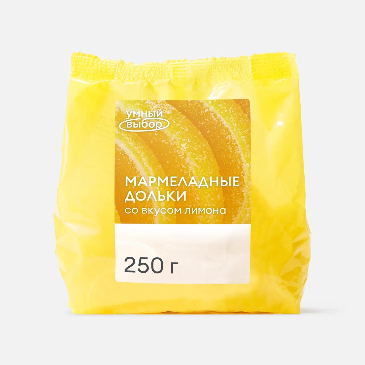 Мармелад желейный Умный выбор дольки, со вкусом лимона, 250 г