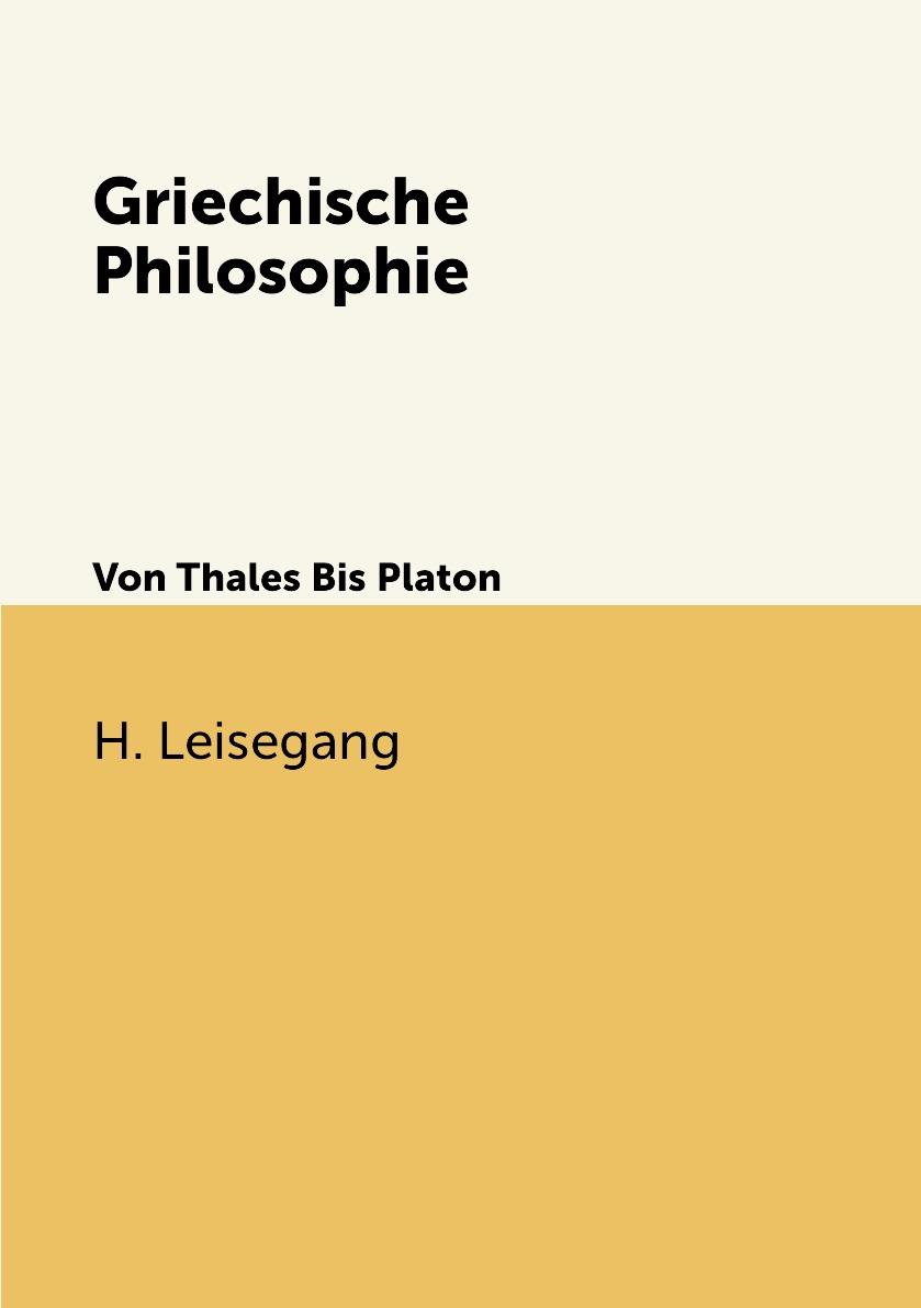 

Griechische Philosophie