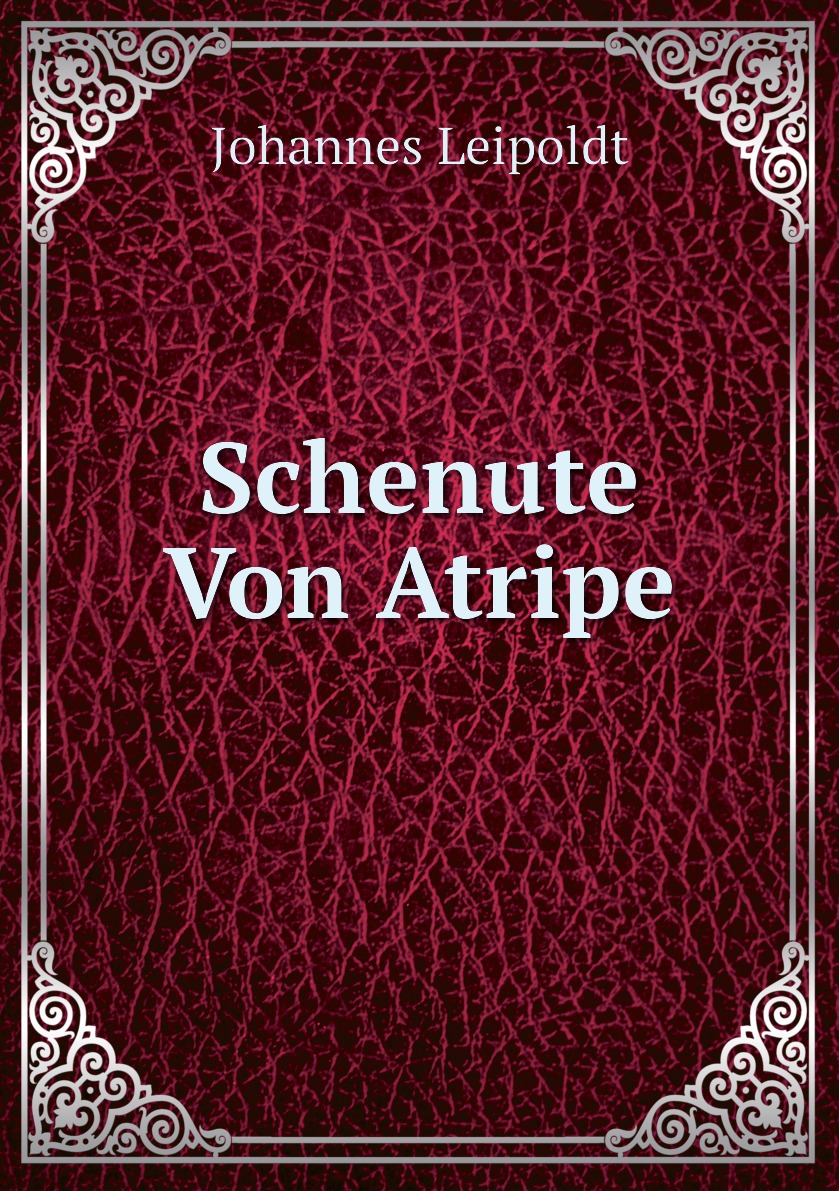 

Schenute Von Atripe