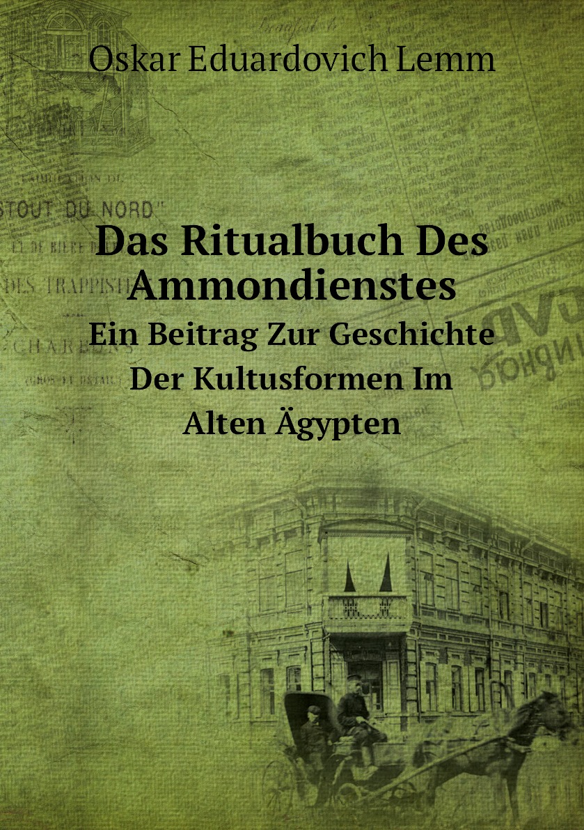 

Das Ritualbuch Des Ammondienstes