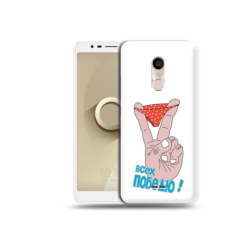 

Чехол MyPads Tocco для Alcatel 3C 5026D всех победю, Прозрачный, Tocco
