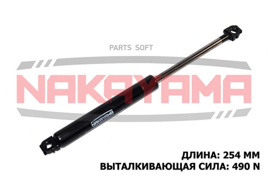

АМОРТИЗАТОР КРЫШКИ БАГАЖНИКА BMW 7 86-94 L254 ММ 1шт