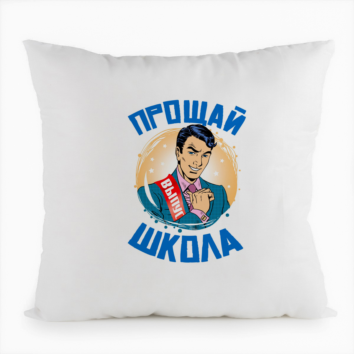 фото Подушка белая coolpodarok выпускной. школа прощай2
