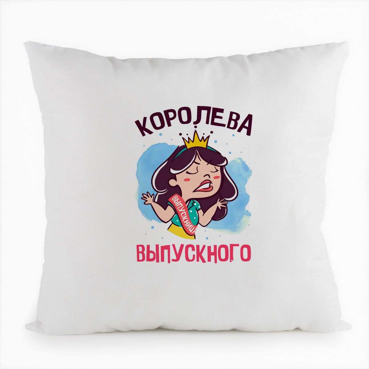 фото Подушка белая coolpodarok выпускной. королева выпускного