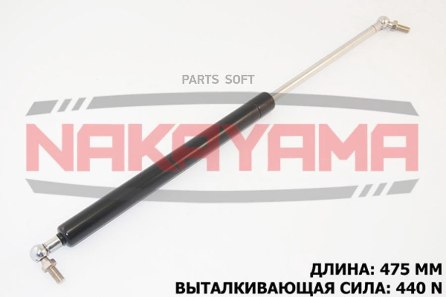

АМОРТИЗАТОР КРЫШКИ БАГАЖНИКА DAEWOO LANOS 97- L4 1шт