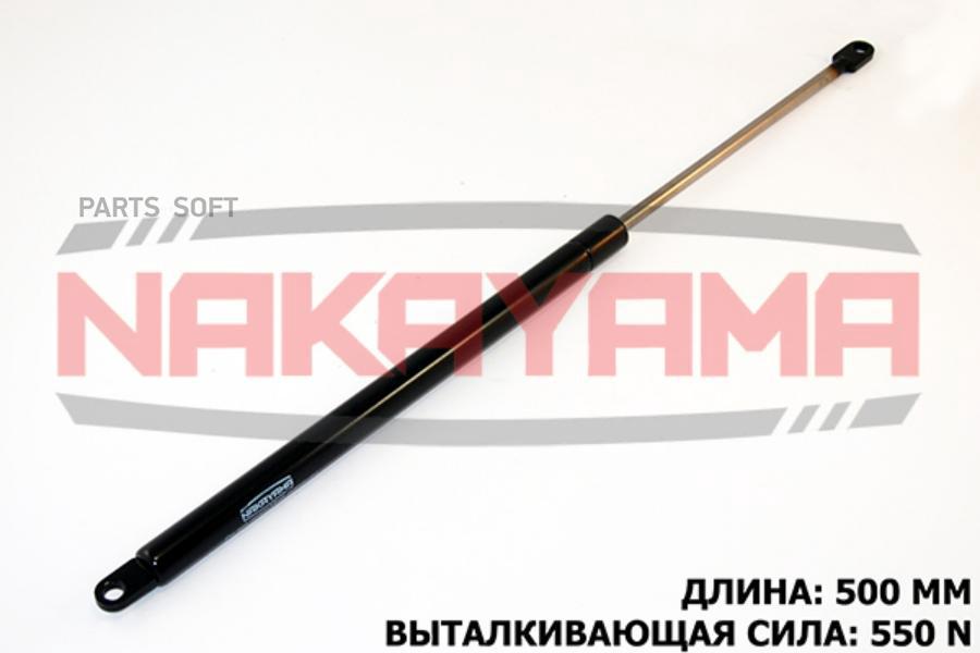 

АМОРТИЗАТОР КРЫШКИ БАГАЖНИКА FIAT CROMA 85-96 L5 1шт